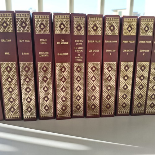 Golden Series 12 books used, Greek language