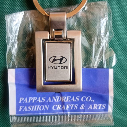 Vintage Hyundai spinning keychain, New Old Stock, heavy metal 38g