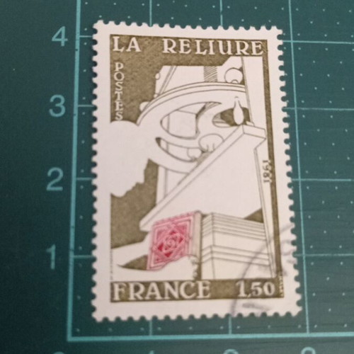 France 1981 Stamp bookbinding like new