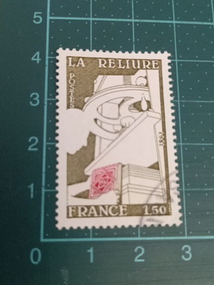 France 1981 Stamp bookbinding like new