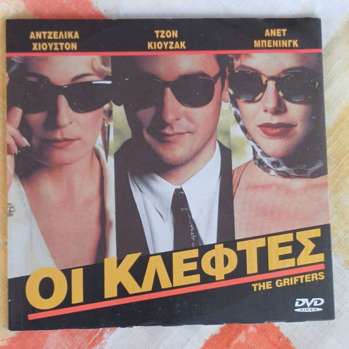 DVD The Grifters 1990 crime thriller with subtitles new