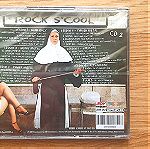  VARIOUS - Rock S'Cool (2xCD, Steamhammer) ΣΦΡΑΓΙΣΜΕΝΟ!!!