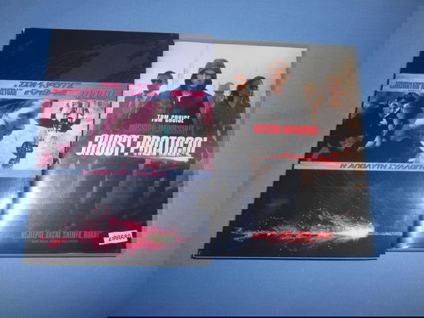 MISSION IMPOSSIBLE BOX SET / ΕΠΙΚΙΝΔΥΝΕΣ ΑΠΟΣΤΟΛΕΣ
