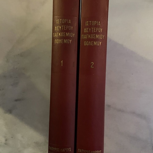 Raymond Cartier History of the Second World War two volumes used