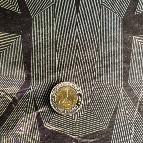 Collectible Egypt One Pound Coin Tutankhamun Mask like new