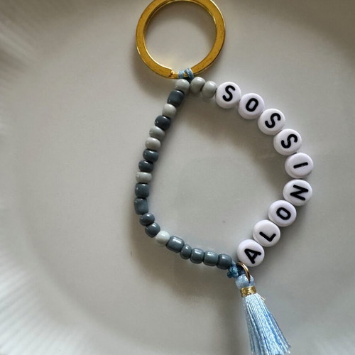 Handmade keychain with Alonissos name