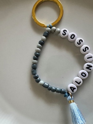 Handmade keychain with Alonissos name