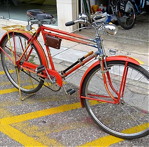 Ποδήλατο Bismarck του 1958