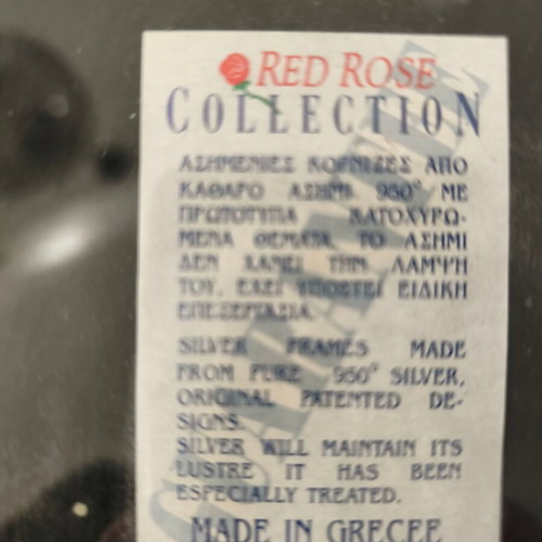 Silver photo frame 950 Red Rose Collection used, Greek made