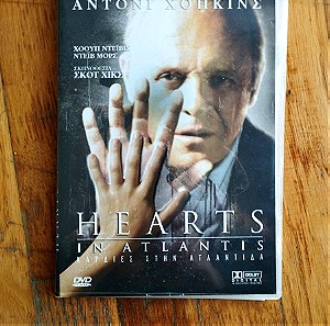 Hearts in Atlantis DVD