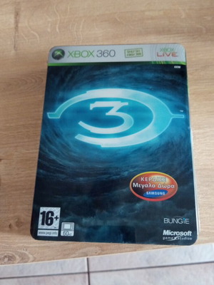 Halo 3 Limited Edition παιχνίδι Xbox 360 μεταχειρισμένο σε καλή κατάσταση