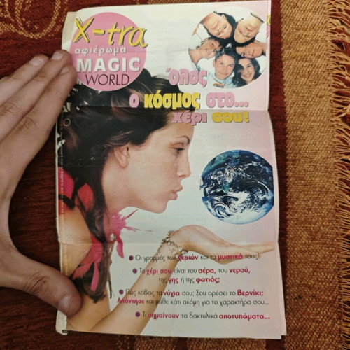 Xtra magazine used
