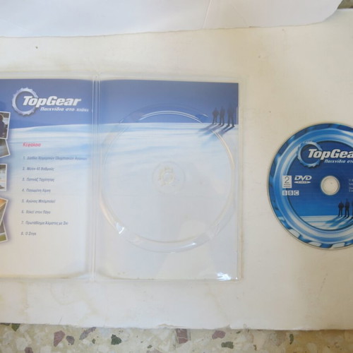 Top Gear DVD Games on Snow used, documentary with subtitles