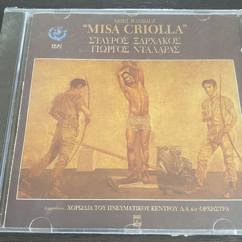 Missa Criolla CD Stavros Xarhakos Giorgos Dalaras new