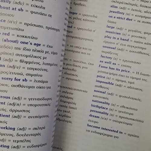 Pen Pal 3 Teacher's Book, A2 Level, Composition Speaking & Listening