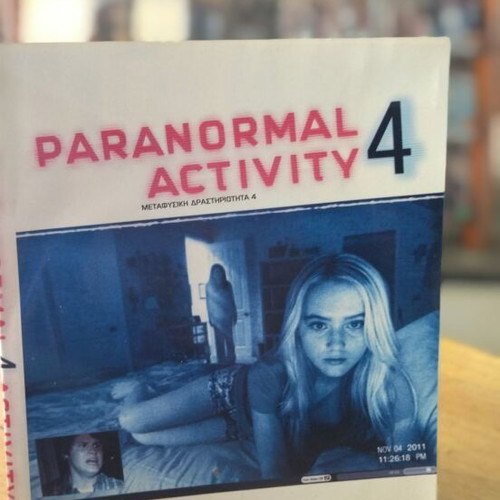 Paranormal Activity 4 DVD used, thriller with subtitles