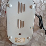 Jeanne portable electric hot plate