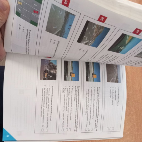 Theoretical training for car driver candidates with CD