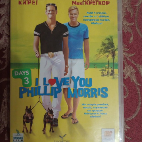 DVD I Love You Phillip Morris like new