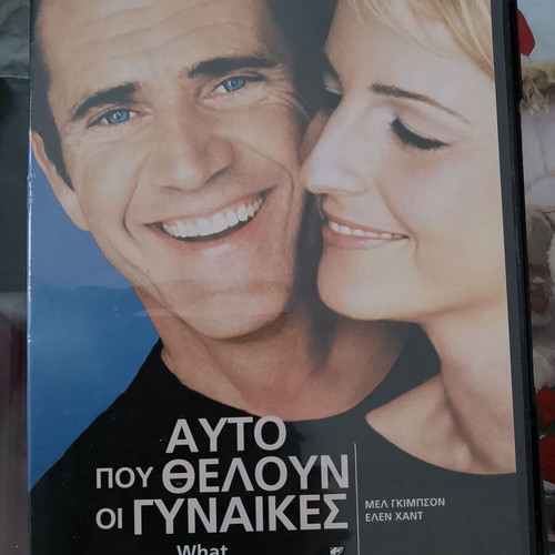 DVD σαν καινούργιο, πακέτο 12, πωλούνται και μεμονωμένα