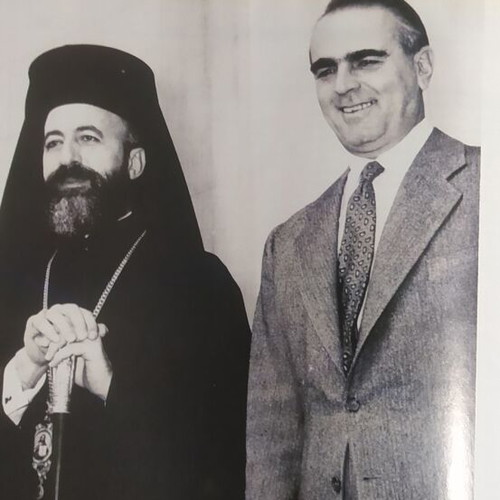 Konstantinos Karamanlis Greek-Turkish and Cyprus Issue new book