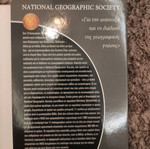 Συλλεκτική κασετίνα Η Μεγάλη Εγκυκλοπαίδεια της Ζωής National Geographic DVD σαν καινούργιο