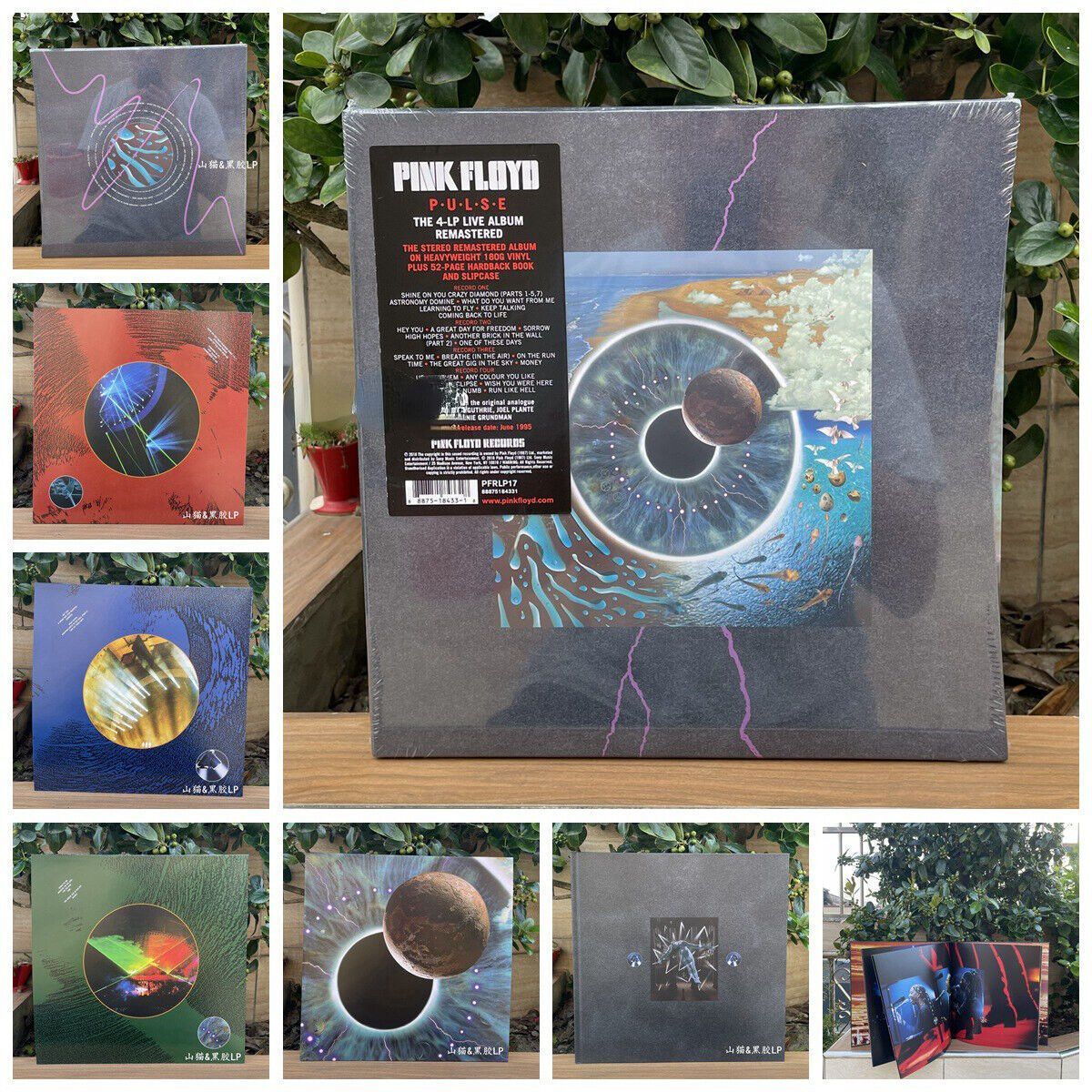 Pink Floyd Pulse 4 Album Vinyl Box Set… - € 200,00 - Vendora.cy