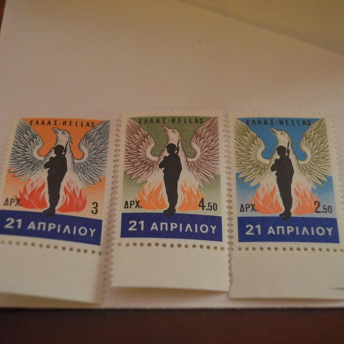 First day cover 21 April 1967 national revolution like new with 3 unsealed stamps