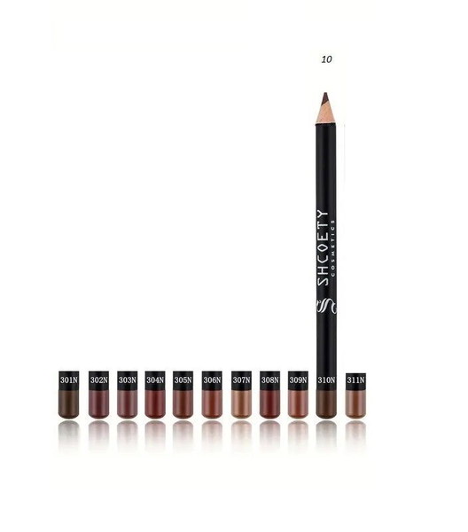 Lip Pencil  Nude Μολύβι Χειλιών  Νιουντ  παστέλ ολοκαίνουριο  Ν310