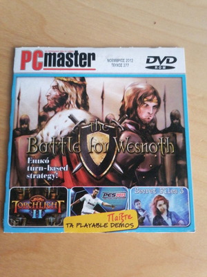 The Battle for Wesnoth PC master new strategy game