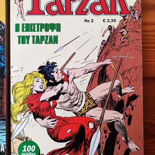 Set of 6 collectible comics like new (Zagor, Tarzan, Mark, Peripeteia, Heroes)