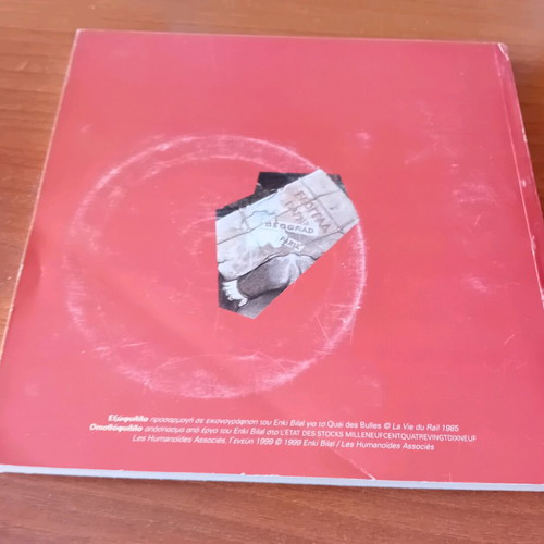 KTHBE The Flight performance program with CD like new