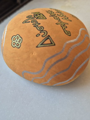 Decorative stone with tempera and metallic acrylics, new