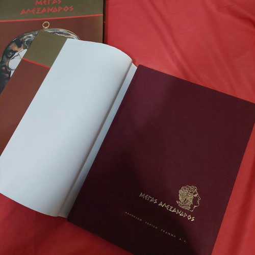 Macedonia - Megas Alexandros hardcover book new, Theocharis Provatakis