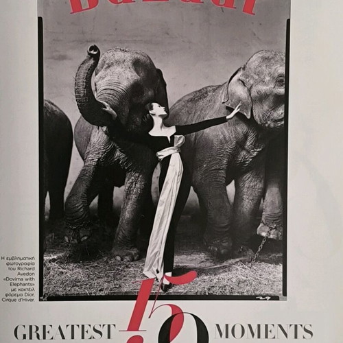 Harper's Bazaar Issue 245 January 2018 like new