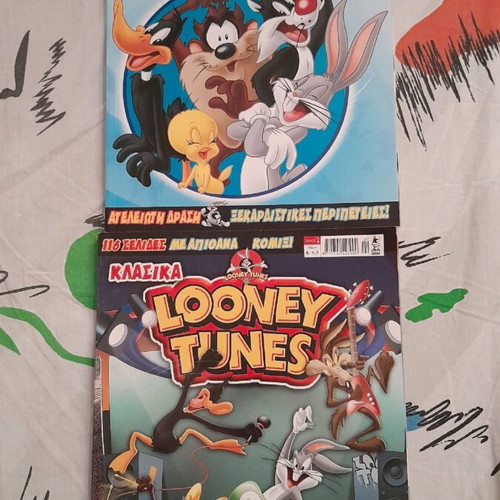 Looney Tunes classic comics set of 5 new, Greek