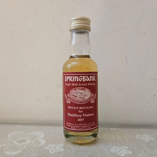 Springbank Distillery Visitors 2017 whisky miniature new, 50ml