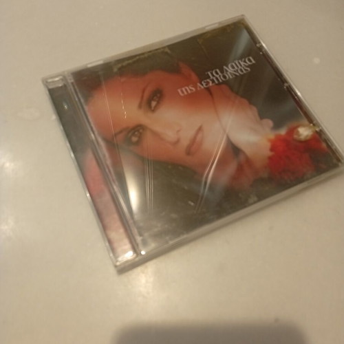 Despina Vandi Ta Laika Tis CD like new, laiko