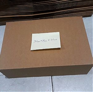 Κουτιά Χάρτινα 30×20×10 cm