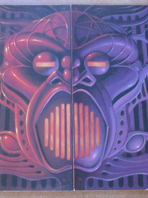 Possessed Beyond the Gates LP σαν καινούργιο, Metal 1986