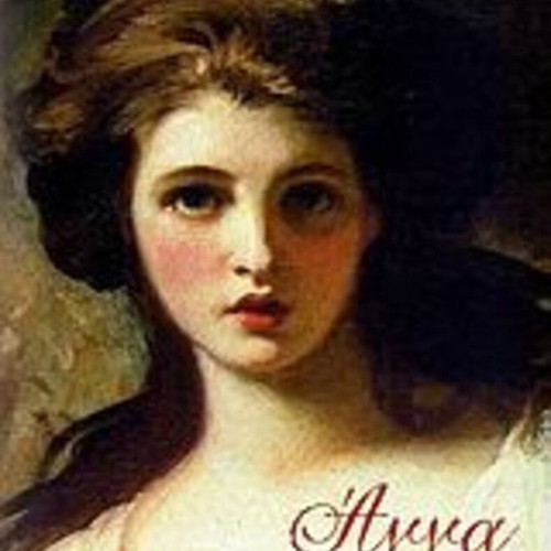 Anna Cynthia Harrod Eagles book like new