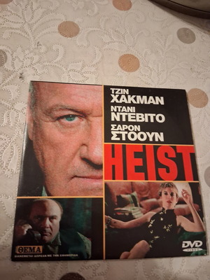 Heist DVD like new with subtitles, action genre