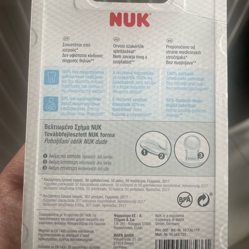 NUK Pacifier 0-6 Months New