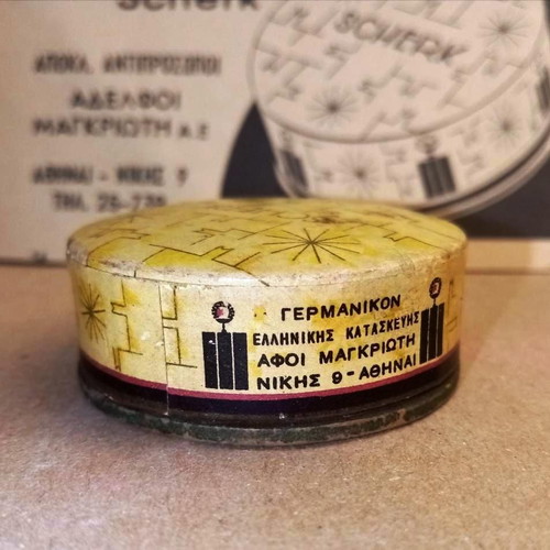 Collectible art deco Compacte Mysticum by Scherk like new