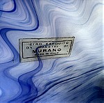  Μπωλ Ασύμμετρο Διακοσμητικό Murano (Made in Italy)