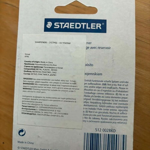 Staedtler Sharpener new