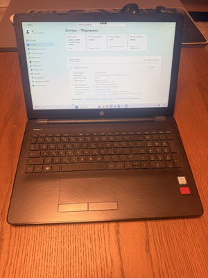 HP 15-bs0xx Laptop σαν καινούργιο, i5-7200U, 12GB RAM, Radeon 520 2GB, SSD 240GB