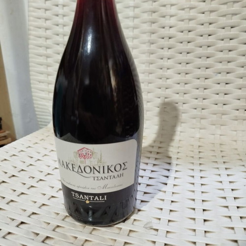 Tsantali Macedonikos Red Dry Wine 750ml new, sealed