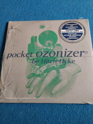 Va Pocket Ozonizer by Hitch-Hyke CD new, rock compilation