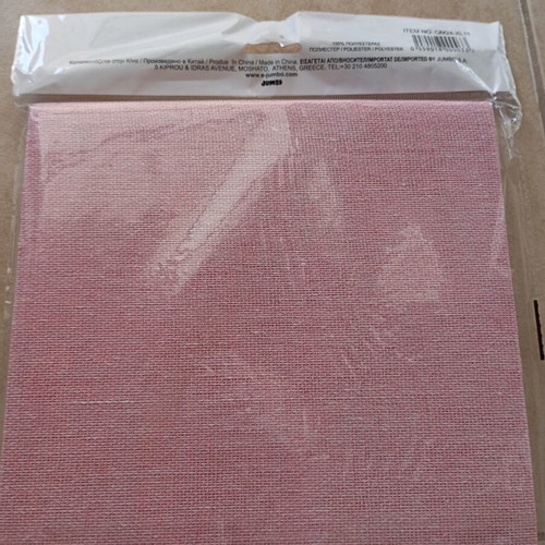 Gauze for DIY Favors Pink 24x24cm Pack of 30